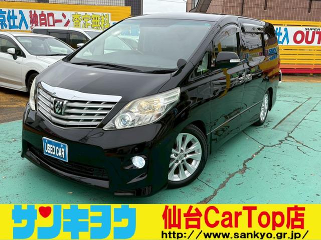 ȼ󤢤ޤۤ䤤碌Ϥڤˢ 饷ե桪ŵդܤϥåդޤǡ 1