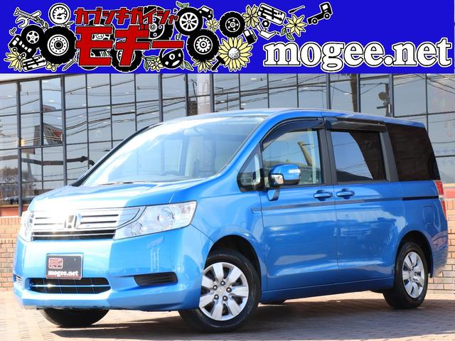 ホンダミニバン ワンボックス 宮城県 の中古車一覧 中古車 中古車情報のsunroof サンルーフ ホンダミニバン ワンボックス 宮城県 の中古車一覧 中古車 中古車情報のsunroof サンルーフ