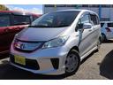 HONDA FREED HYBRID