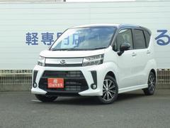 ダイハツ ムーヴカスタム 未使用車の中古車一覧 価格 Com