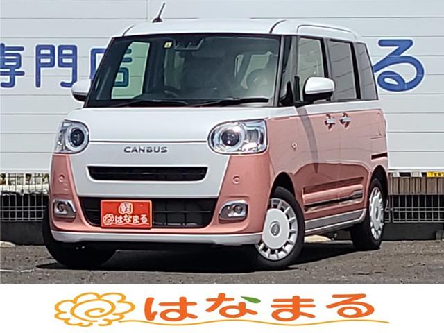 ムーヴキャンバス(ダイハツ) ストライプスＧ 中古車画像