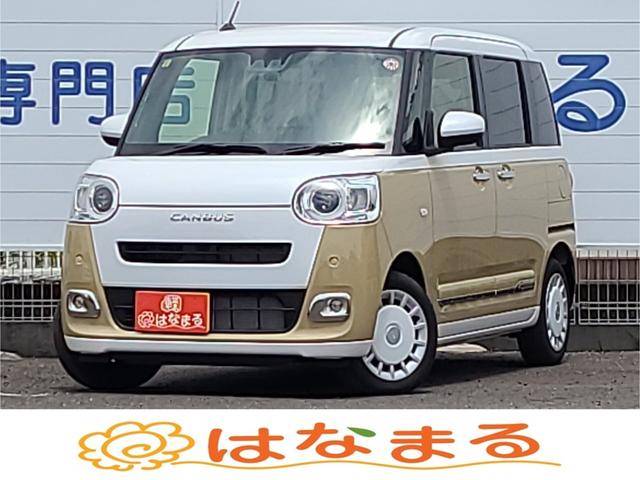 ムーヴキャンバス(ダイハツ) ストライプスＧ 中古車画像