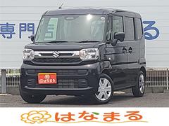 スズキ　スペーシア　ハイブリッドＸ　☆届出済未使用車☆　シートヒーター☆ＬＥＤヘッドランプ☆レーンアシスト☆衝突被害軽減システム☆オットマン☆両側電動スライドドア☆クリアランスソナー