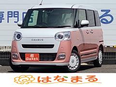 ムーヴキャンバス ストライプスG ☆届出済未使用車☆ 両側電動スライドドア☆9インチディスプレイオーディオ☆バックカメラ☆シートヒーター☆障害物センサー☆衝突被害軽減システム☆LEDヘッドランプ☆レーンアシスト 中古車画像