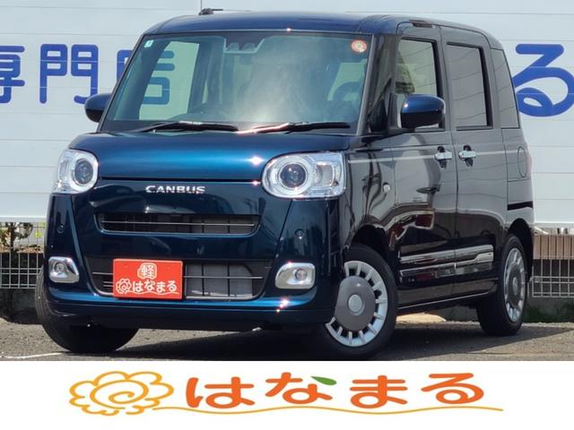 軽自動車オールメーカー取り扱い!新車☆届出済未使用車 ☆中古車!軽自動車は!はなまるで! アットホームなくるまやさんです☆☆☆