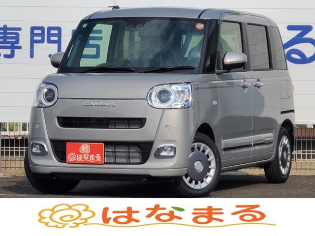 軽自動車オールメーカー取り扱い!新車☆届出済未使用車 ☆中古車!軽自動車は!はなまるで! アットホームなくるまやさんです☆☆☆