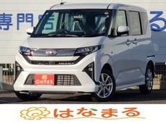 ムーヴ G ☆届出済未使用車☆ 9インチディスプレイオーディオ☆バックカメラ☆Bluetooth☆USB☆両側電動スライドドア☆障害物センサー☆アルミホイール☆衝突被害軽減システム 中古車画像