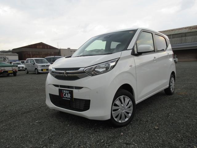 ＥＫワゴン入庫しました。 ご商談はご来店の上、現車確認して頂けるお客様に限らせて頂きます。