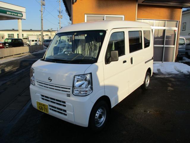 日産 nv100クリッパーバンdx glパッケージ 4wd 5速マニュアル キーレス プライバシーガラス パワーウィンドウ ノックスドール施工済みの中古車 車体価格113万円 令和2 年式 走行13キロ 車体色ホワイト 岩手県花巻市桜町4 254 1 rinks 日産 nv100クリッパーバンdx glパッケージ 4wd 5速マニュアル キーレス プライバシーガラス パワーウィンドウ ノックスドール施工済みの中古車 車体価格113万円 令和2 年式 走行13キロ 車体色ホワイト 岩手県花巻市桜町4 254 1 rinks