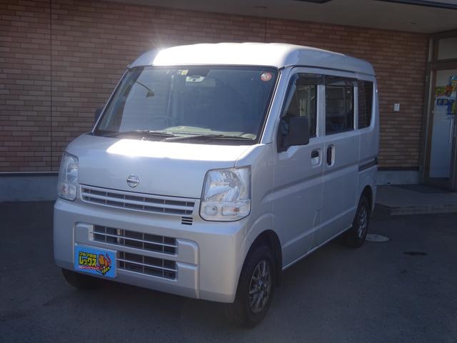 中古車45台 宮城県のnv100クリッパーバン 日産 40万台から選べる価格相場検索サイトbiglobe中古車 情報提供 グーネット 中古車45台 宮城県のnv100クリッパーバン 日産 40万台から選べる価格相場検索サイトbiglobe中古車 情報提供 グーネット