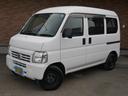 HONDA ACTY VAN