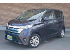 日産　デイズ　ハイウェイスター　Ｘ　保証付　禁煙車