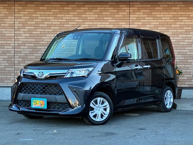 ȥ西 롼ߡ ǡݾաر֡