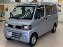 たっぷり積めます！　新品タイヤ、新品アルミ装着♪ 冬も悪路も安心の４ＷＤ♪