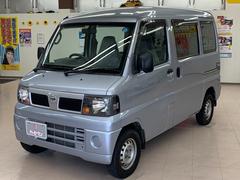 日産　クリッパーバン　ＤＸ　４ＷＤ　ハイルーフ　外装仕上済