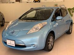 日産　リーフ　Ｘ（２４ｋｗｈ）　電気自動車　残１０セグメント　純正ナビ