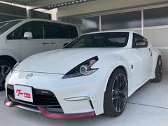 日産　フェアレディＺ　ニスモ　ドライブレコーダー　ＥＴＣ　バックカメラ