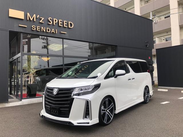 2.5S Cパッケージ(1枚目)