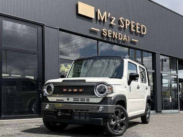 タフワイルドターボ　４ＷＤ　ＤＡＭＤ　ＣＯＵＮＴＲＹ　ＤＡＭＤフェイスチェンジキット（ボンネットフード・ガーニッシュ／フロントグリル／フロントバンパー／ＤＡＭＤアメリカンレターエンブレム）全方位モニター　スズキコネクト