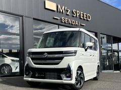スペーシアカスタム ハイブリッドXSターボ 4WD 全方位モニター付9インチメモリーナビ スズキセーフティサポート スズキコネクト対応機 電動パーキングブレーキ ブレーキホールド アダプティブクルーズコントロールハイビームアシスト 中古車画像