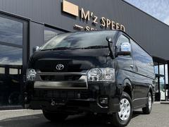 ハイエースバン ロングスーパーGL ダークプライムS 4WD ディーゼル パノラミックビューモニター 全方位モニター デジタルインナーミラー 寒冷地仕様  両側電動スライドドア LEDヘッドランプ スライドドアスカッフプレート メッキフロントグリル 中古車画像