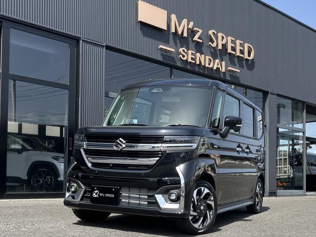 ̥˥գ꡼ʥӡȥҡ ͥбξ¦ư饤ɥɥեƥݡ 1