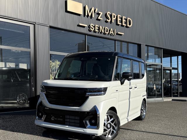  ڡ ϥ֥åɣأӥܡॺԡɥ֣򥳥ץ꡼ȥ̥˥գ꡼ʥӡڣţӣե