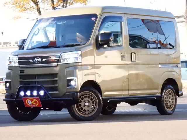 買取直販！チョイ上げリフトＵＰ　アウトドアＬＯＯＫ この時期さらに嬉しい！スタッドレスタイヤホイールセット付！