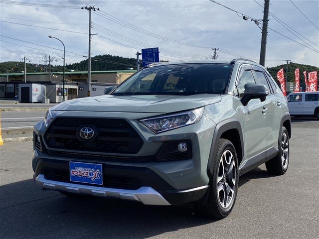 トヨタ ＲＡＶ４ アドベンチャー　４ＷＤ　エアコン　パワーステアリング　パワーウィンドウ　衝突安全ボディ　衝突被害軽減システム　キーレスエントリー　スマートキー　レーンアシスト