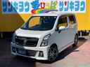 SUZUKI WAGON R STINGRAY