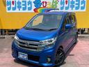 日産 デイズ ハイウェイスター　Ｘ　ＴＥＩＮ車高調　純正ＳＤナビ...