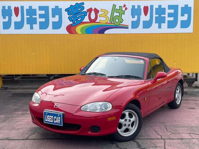 ロードスター(マツダ) ＳＰ　ＣＤ　５速マニャル　キーレス　禁煙　パワーウインドウ　ＥＴＣ 中古車画像