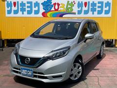 日産　ノート　ｅ−パワー　Ｘ　（Ｂ）禁煙　メモリーナビ