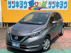 日産　ノート　ｅ−パワー　Ｘ　（Ｂ）　禁煙車