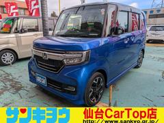 ホンダ　Ｎ−ＢＯＸカスタム　Ｇ　Ｌターボホンダセンシング　禁煙車　純正メモリーナビ