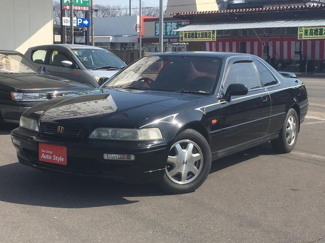 の中古車販売店 17ページ目 中古車なら グーネット