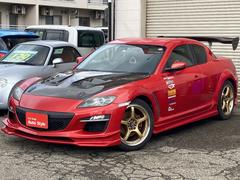 グーネット Re雨宮 の中古車一覧 1 29件 グーネット Re雨宮 の中古車一覧 1 29件