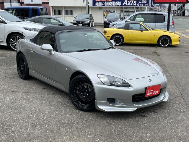 ｓ２０００ ホンダ ベースグレード 社外レイズアルミホイルマッドブラックリペア タイヤサイズ２１５ ４５ｚｒ１７ 電動オープン 秋田県 ベースグレード 社外レイズアルミホイルマッドブラックリペア タイヤサイズ２１５ ４５ｚｒ１７ 電動オープン ホンダ
