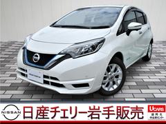 ノート ｅ パワー ｘ ｖセレクションの中古車を探すなら グーネット中古車 日産の中古車情報