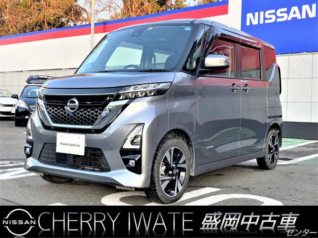 日産 ルークス ハイウェイスター ｇターボ ４ｗｄ 快適パックａ 社外ナビの中古車 グーネット中古車