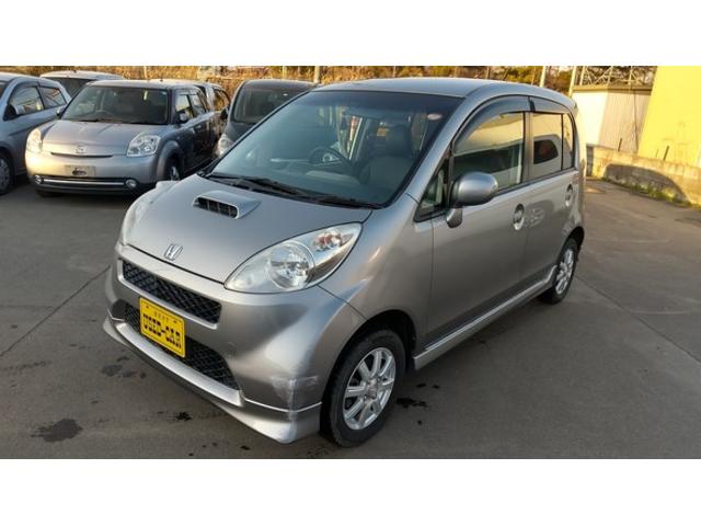 ホンダ Dターボ
