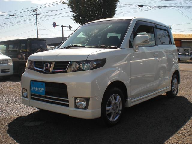 車検たっぷり！ＨＩＤ！バックカメラ！ＣＤ！ 整備代込みの総額です！オイル交換を始め各箇所点検の上店頭納車となります！