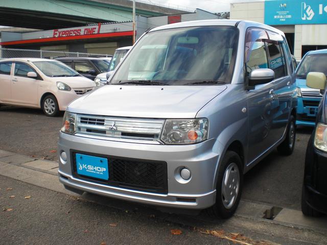 ߥ󥰥٥ȸ򴹺ѡãġ쥹 ߤۤǤ򴹤ϤƲսξŹƬǼ֤Ȥʤޤ 1