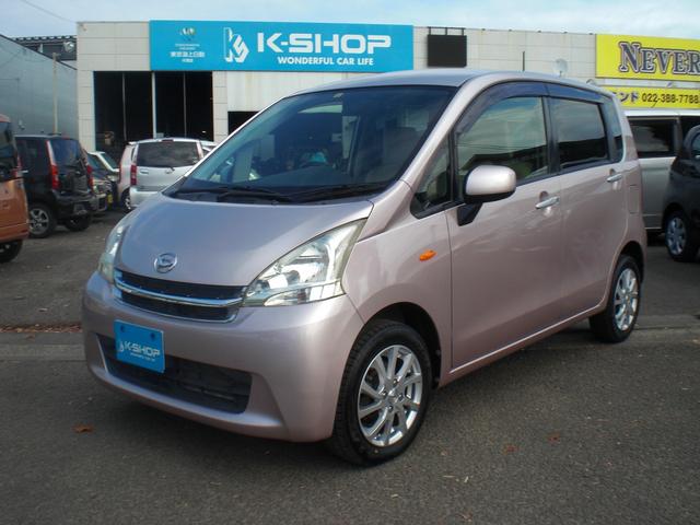 Хå顪åɥ쥹ѡţԣá ߤۤǤ򴹤ϤƲսξŹƬǼ֤Ȥʤޤ 1