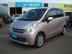 ϥġࡼإߥƥåɡָǯɥ󥰥ȥåסץå她