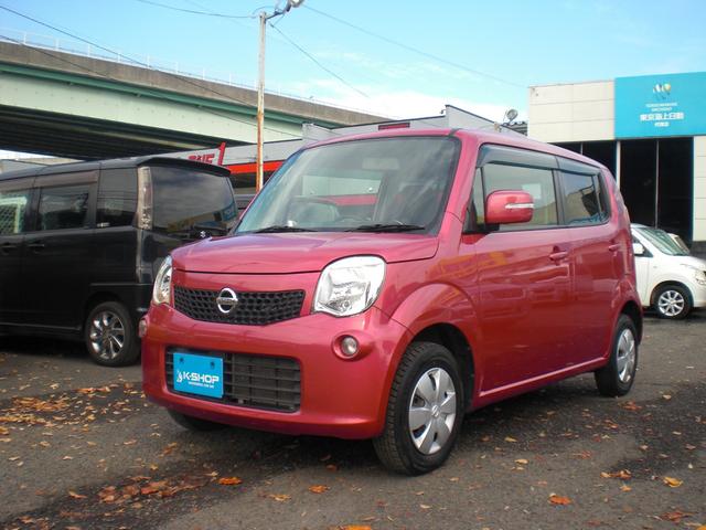 バックモニター　シートヒーター　スタッドレス　４ＷＤ 整備代込みの総額です！オイル交換を始め各箇所点検の上店頭納車となります！