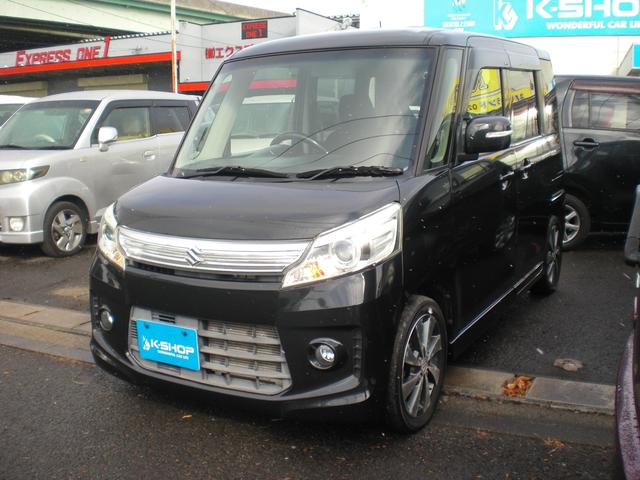 Xy[VAJX^(XYL) wr@ԌQN@Svc@vbVX^[g@AChOXgbv@ghcCg@pX@di~[@ir@tZOsu@cuc@bc@a@X}[gL[@A~@ON[jO Îԉ摜