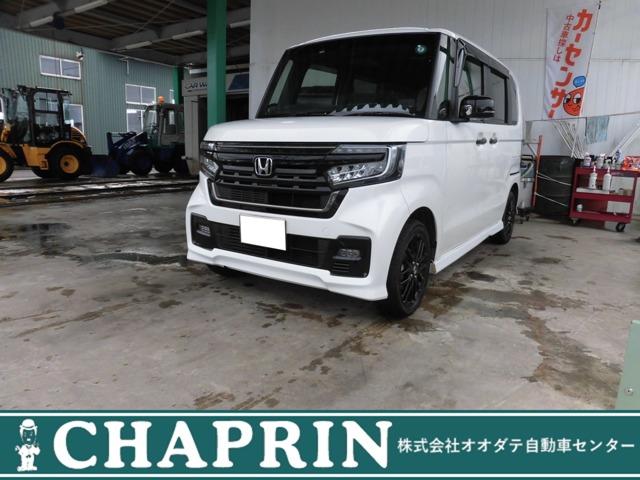 ףġʥӡХå顡ɥ饤֥쥳 ̤ۤ⾵äƤޤϢ 1