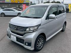 N-WGNカスタム G・Aパッケージ 4WD/寒冷地仕様/衝突被害軽減ブレーキ/純正ナビ/Bluetooth接続/バックカメラ/スマートキー/サイド・カーテンエアバッグ/ETC/横滑り防止機能/クルーズコントロール/ディスチャージ 中古車画像
