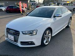 S5スポーツバック ベースグレード 4WD/純正HDDナビ/バックカメラ/電動革シート/ETC/ディスチャージヘッドランプ/クルーズコントロール/オートハイビーム/アイドリングストップ/コーナーセンサー/スタッドレス付属 中古車画像
